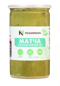 Зелёный чай "Матча"