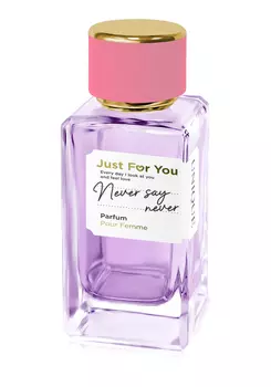 Женские духи "Никогда не говори никогда"