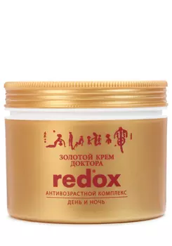 Золотой крем лифтинг Редокс день и ночь