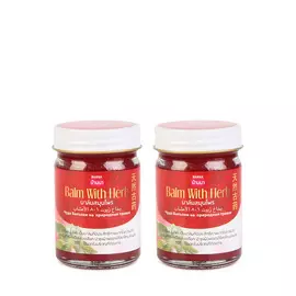 Бальзам тайский "Красный", 2 шт.