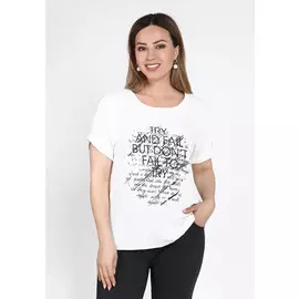 Блуза "Красивое признание"