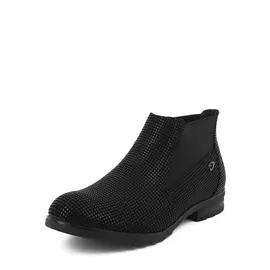 Ботинки женские "Хелена"