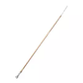 Браслет серебряный "Мария"