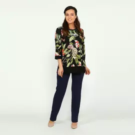 Брюки классические женские зауженные