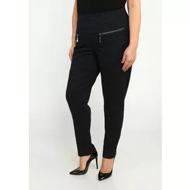 Брюки "Подлинное чувство"