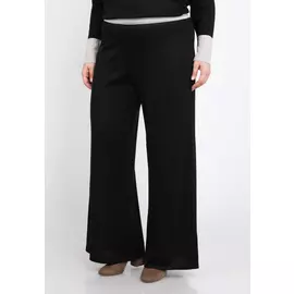 Брюки широкие с контрастной резинкой