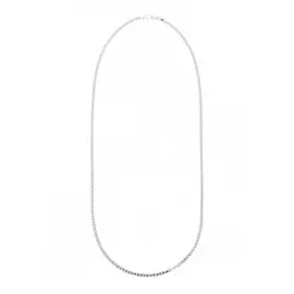 Цепь серебряная "Одри"