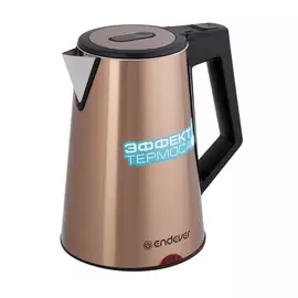 Чайник электрический Endever Skyline KR-243S