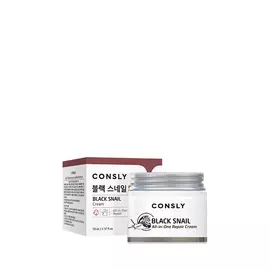 Consly Крем для лица многофункциональный, 70 мл