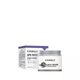 Consly Крем для лица против морщин, 70 мл