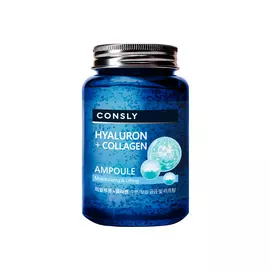 Consly Многофункциональная ыворотка, 250