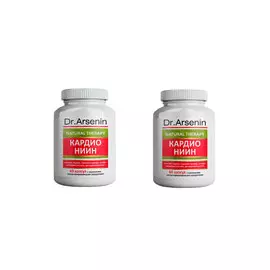 Dr. Arsenin. Кардио НИИН, 2 шт.