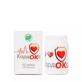 Драже "КардОКс" для сердца и сосудов, 50 шт