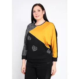 Джемпер "Любимый день"