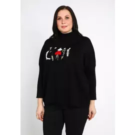 Джемпер "Стильный выход"