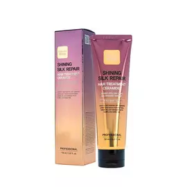 FarmStay Укрепляющая маска блеск и сияние