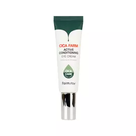 FarmStay Восстанавливающий крем для обл. глаз