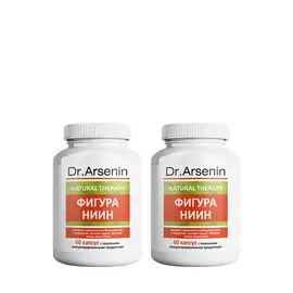 Фигура НИИН, 2 шт.