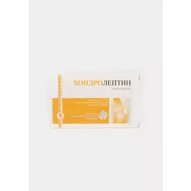 Хондролептин, 2 шт.