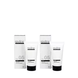 Интенсивный крем для век с пептидами, 2 шт.