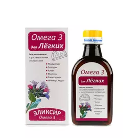 Эликсир Омега-3 для легких