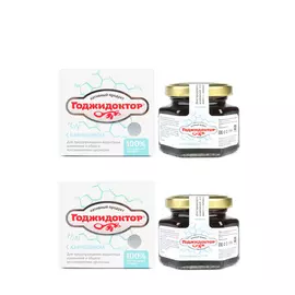 Экстракт из плодов годжи с карнозином, 2 шт.