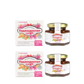 Экстракт из плодов годжи с куркумой, 2 шт