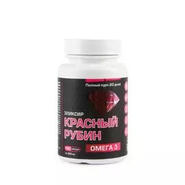 Капсулы Омега-3 для снижения уровня холестерина