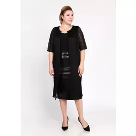 Кардиган "Элегантная особа"