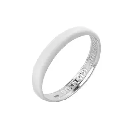 Кольцо серебряное"Спаси и Сохрани"