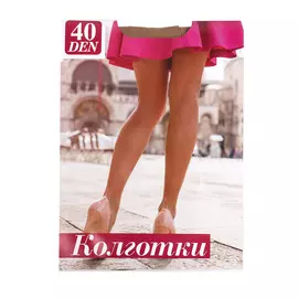 Колготки женские LADY FORMA PLUS40ден черный