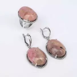 Комплект "Мечта Амелии"