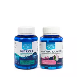 Комплекс для нормализации пищеварения