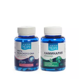 Комплекс для омоложения организма