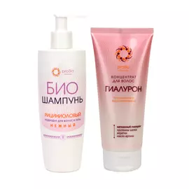 Комплекс для волос с гиалуроном "Рициниол"