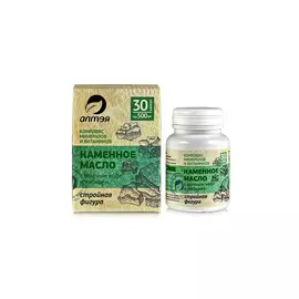 Комплекс "Каменное масло. Стройность", 2 шт.