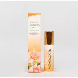 Комплекс "Молекула молодости" 3 в 1