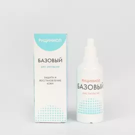 Комплекс "Рициниол" универсальный 4 в 1