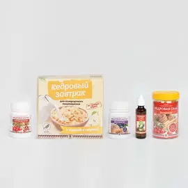 Комплекс "Сила кедра" 5 в 1