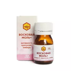 Комплекс "Восковая моль" для профилактики атеросклероза