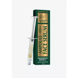 Комплекс с экстрактoм золотой улитки 4 в 1