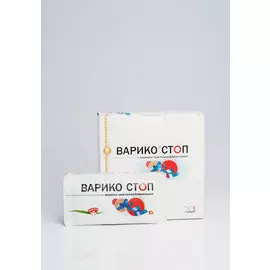 Концентрат сухой напитка «Варико-стоп», курс на 30 дней
