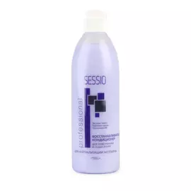 Кондиционер для осветленных и седых волос