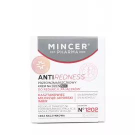 Крем анти-эйдж против сосудистых звездочек