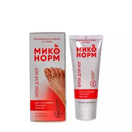 Крем для ног "Миконорм"