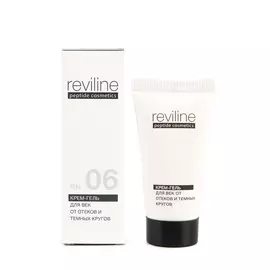 Крем для области вокруг глаз от отёков