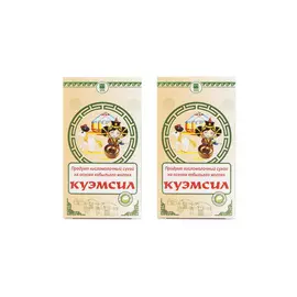 Куэмсил, курс 30 дней