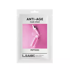 L.SANIC Тканевая маска с пептидами, 25 мл