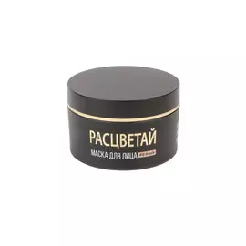 Маска для лица «Re-Fresh»