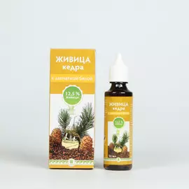 Масло кедровое "Живица кедра" с лапчаткой белой 2 шт.
